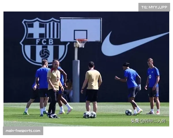 西甲巴萨训练基地气氛紧张 弗利克强调重拾防守韧性