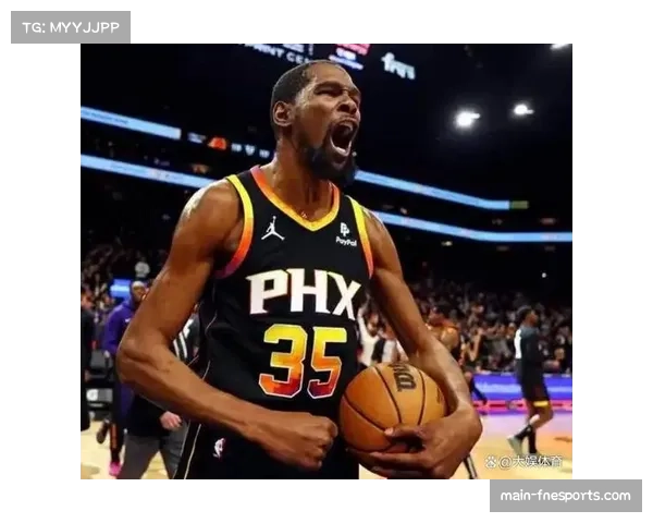 杜兰特加盟火箭改变西部格局 得分机器提升球队上限