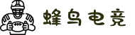 蜂鸟电竞APP-电竞数据_电竞比赛直播_电竞即时数据